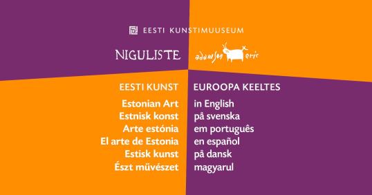 Estonian art in European languages